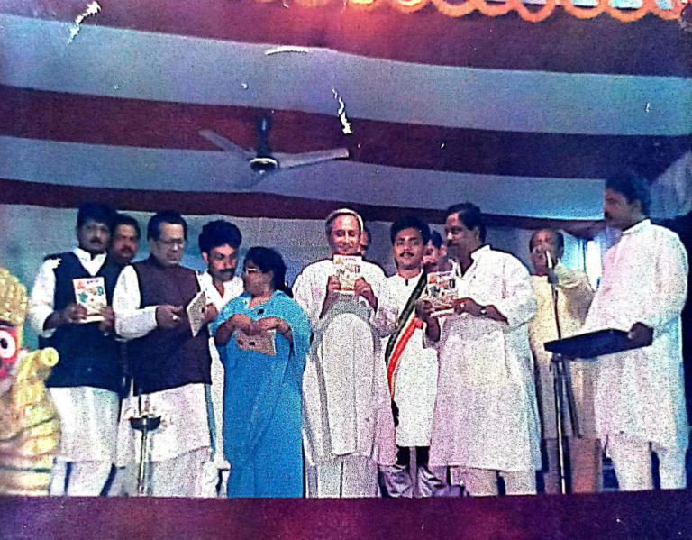 Arka Pratap Mohanty at a book inauguration ceremony